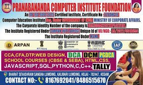 Foundation Computer Institute