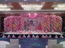 Birthday Party Decoration Services