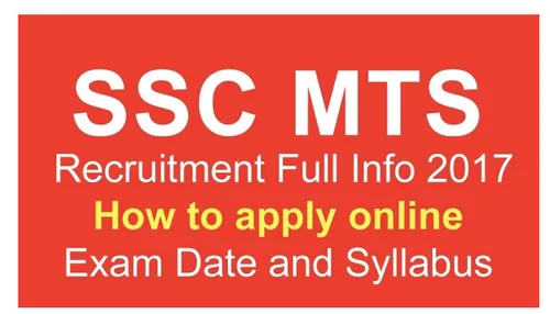 SSC MTS Multitasking Staff Courses